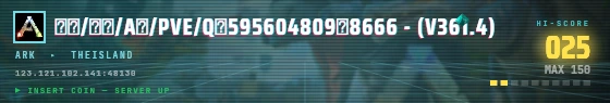 Arcade badge preview