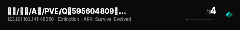 灭绝/纯净/A镜/PVE/Q群595604809搜8666 - (v361.4) live status badge