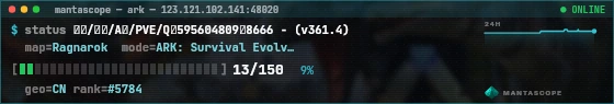 Console badge preview