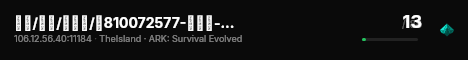 怪猎/吞噬/山海经/群810072577-迷失岛-2264 - (v360.26) live status badge