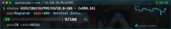 Console badge preview