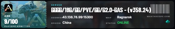 Ticket badge preview