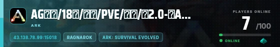 Edge badge preview