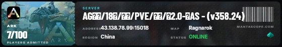 Ticket badge preview