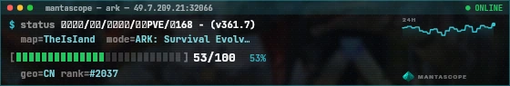 Console badge preview