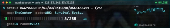 Console badge preview