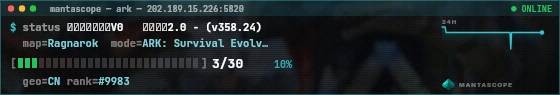 Console badge preview