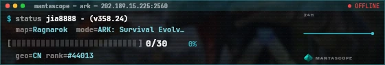 Console badge preview
