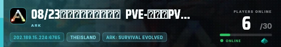 Edge badge preview