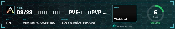 HUD badge preview