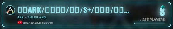 Marquee badge preview
