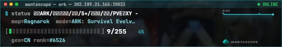 Console badge preview