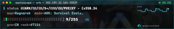 Console badge preview