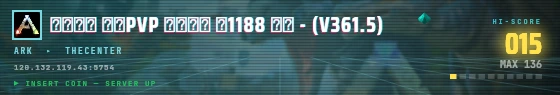 Arcade badge preview