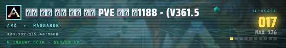 Arcade badge preview