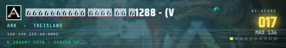 Arcade badge preview