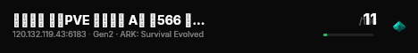 新服低倍 仿官PVE 长久稳定 A镜 搜566 创二2 - (v361 live status badge