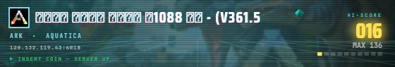 Arcade badge preview