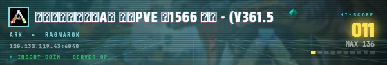 Arcade badge preview