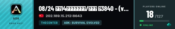 Strata badge preview
