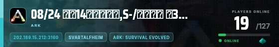 Edge badge preview