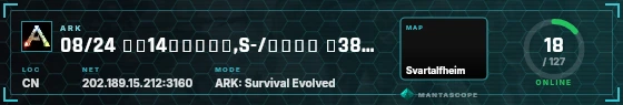 HUD badge preview