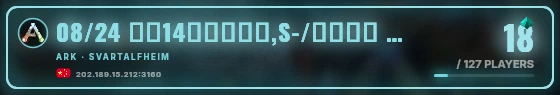 Marquee badge preview