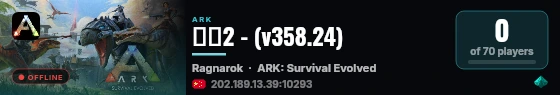 深渊2 - (v358.24) live status badge