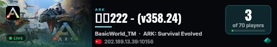 统战222 - (v358.24) live status badge