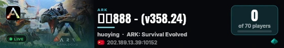 统战888 - (v358.24) live status badge