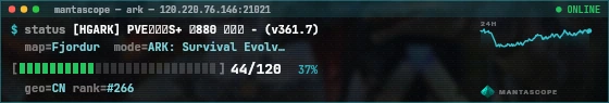 Console badge preview