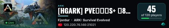 [HGARK] PVE不删档S+ 搜880 维京岛 - (v361.7) live status badge