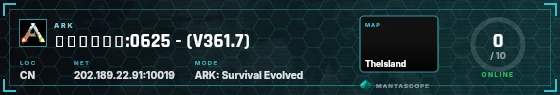 HUD badge preview