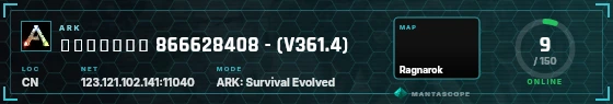 HUD badge preview