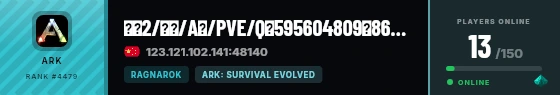 Strata badge preview