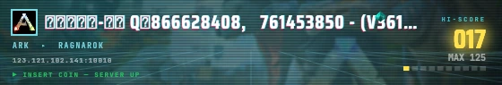 Arcade badge preview