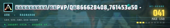 Arcade badge preview