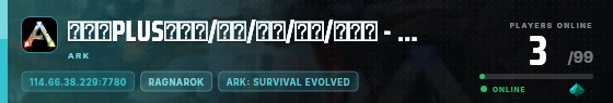 Edge badge preview