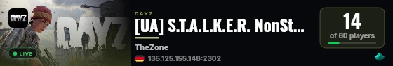 [UA] S.T.A.L.K.E.R. NonStop [1PP] live status badge