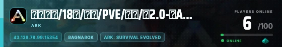 Edge badge preview