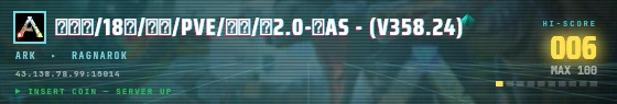 Arcade badge preview
