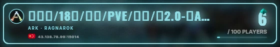 Marquee badge preview