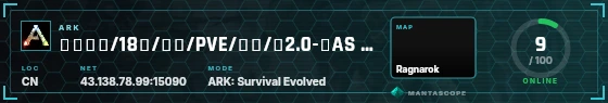 HUD badge preview