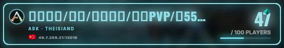 Marquee badge preview