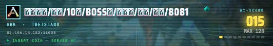 Arcade badge preview