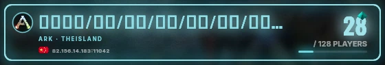 Marquee badge preview