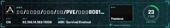 HUD badge preview
