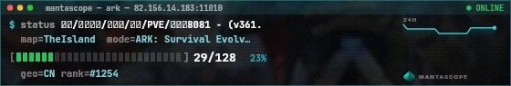 Console badge preview