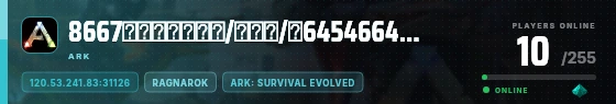 Edge badge preview