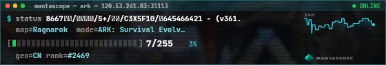 Console badge preview